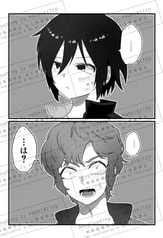 サンプル画像 No.1