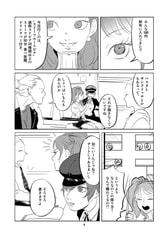 サンプル画像 No.2