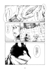 サンプル画像 No.6