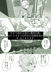 サンプル画像 No.5