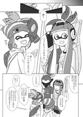 サンプル画像 No.1