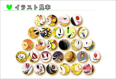 サンプル画像 No.4