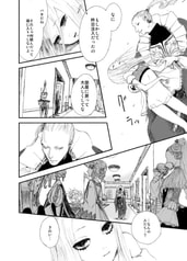 サンプル画像 No.3