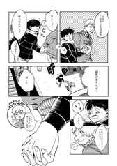 サンプル画像 No.5
