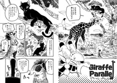 サンプル画像 No.4