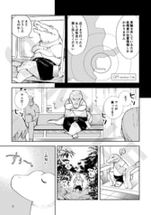サンプル画像 No.2