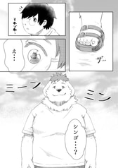 サンプル画像 No.3
