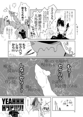 サンプル画像 No.2