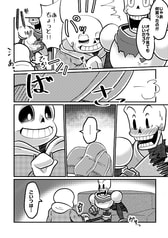 サンプル画像 No.2