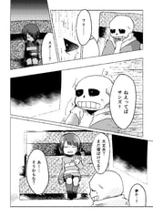サンプル画像 No.2