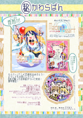 サンプル画像 No.1