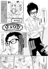 サンプル画像 No.4
