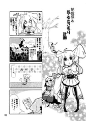 サンプル画像 No.1