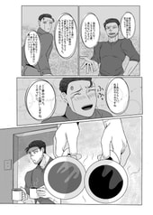 サンプル画像 No.5
