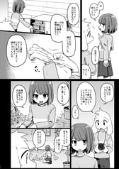 サンプル画像 No.5