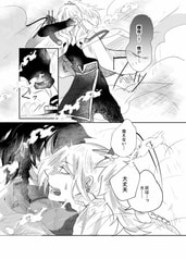 サンプル画像 No.5