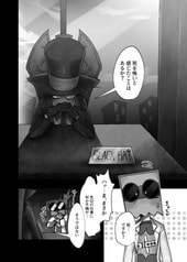 サンプル画像 No.2