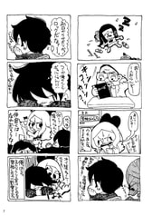 サンプル画像 No.2