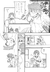 サンプル画像 No.1