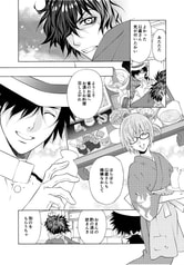 サンプル画像 No.4