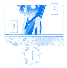 サンプル画像 No.1