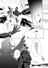 サンプル画像 No.3