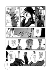サンプル画像 No.5