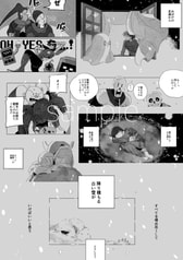 サンプル画像 No.6