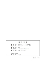 サンプル画像 No.5