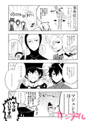 サンプル画像 No.2