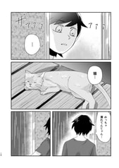 サンプル画像 No.2