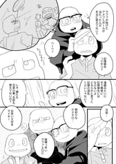 サンプル画像 No.3