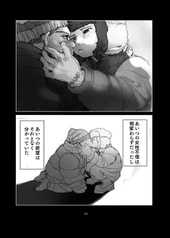 サンプル画像 No.4
