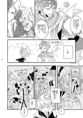サンプル画像 No.3