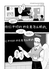 Sample No.4