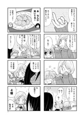 サンプル画像 No.4