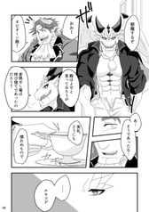 サンプル画像 No.2