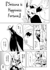 サンプル画像 No.3