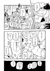 サンプル画像 No.4