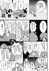 サンプル画像 No.2