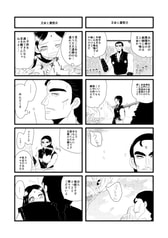 サンプル画像 No.4