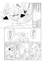 サンプル画像 No.2