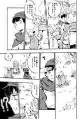 サンプル画像 No.4