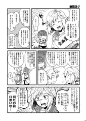 サンプル画像 No.3