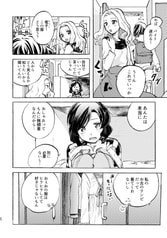 サンプル画像 No.2