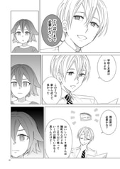 サンプル画像 No.5