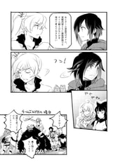 サンプル画像 No.5