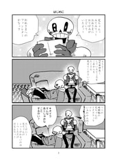 サンプル画像 No.1