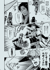 サンプル画像 No.2
