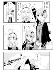 サンプル画像 No.1